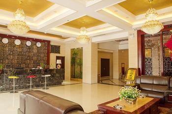 Lin Chuan Hotel Lingshan  Экстерьер фото